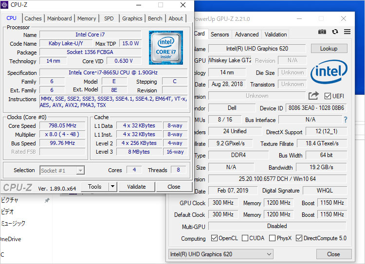 第8世代 Core i7-8665U 