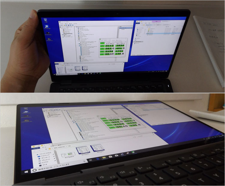 IPSパネルなら問題なく