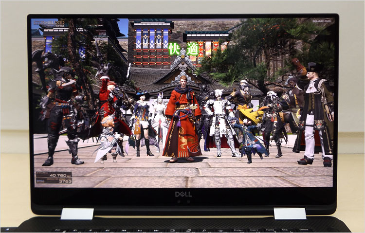 ベンチマークテスト中