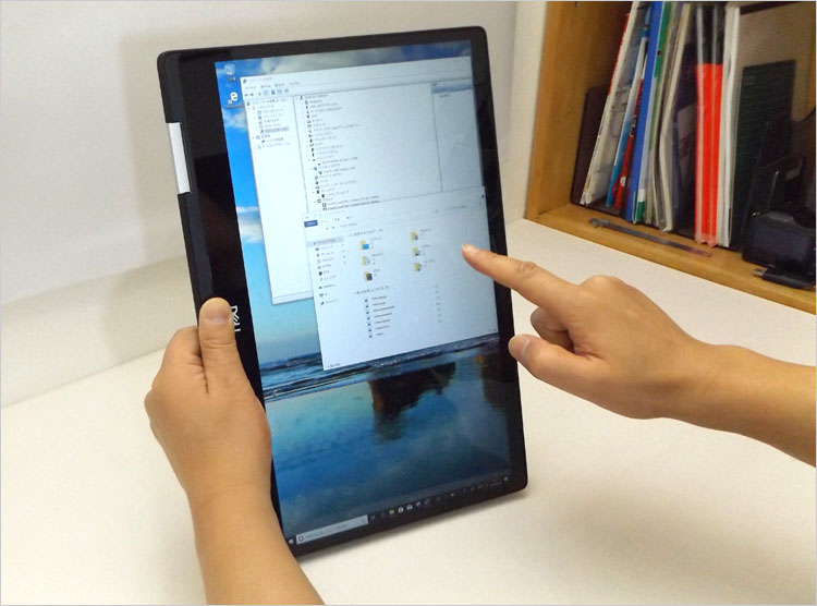 縦位置タブレット