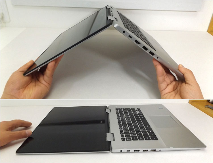 折り曲げて畳む