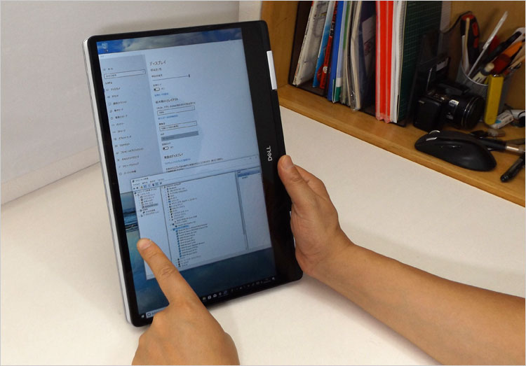 ジャイロセンサーにより自動で画面が回転