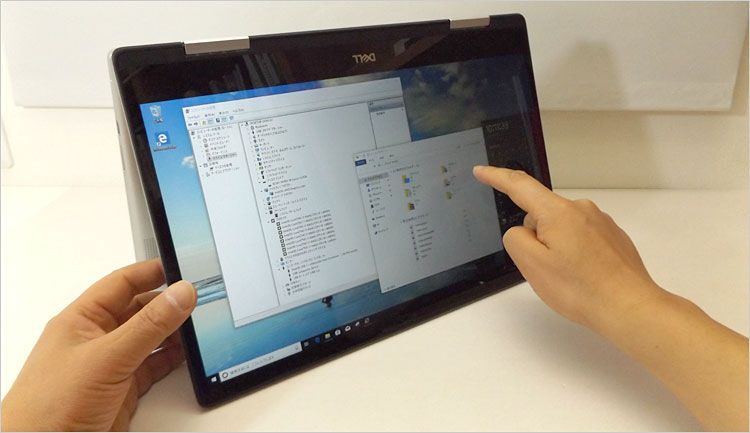 Inspiron5582-2in1テントモード