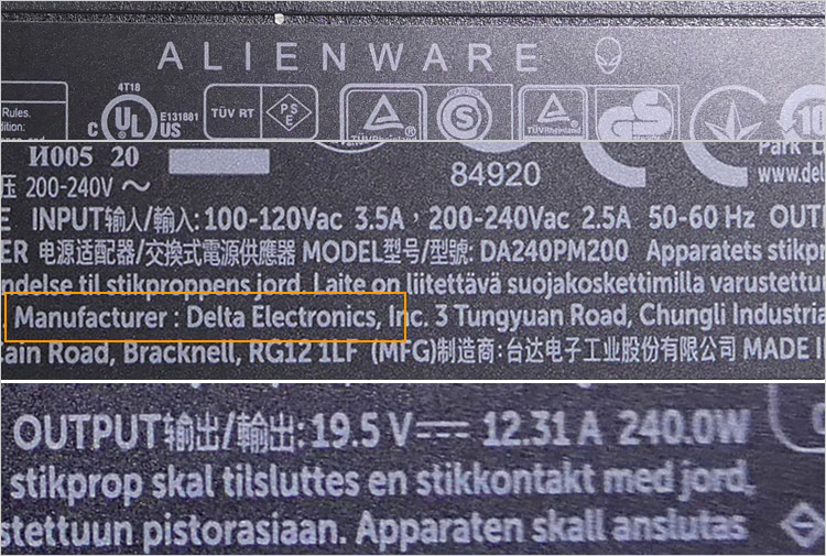 240W ACアダプター のDA240PM200
