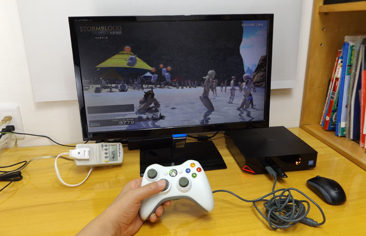 コンソールゲーム機