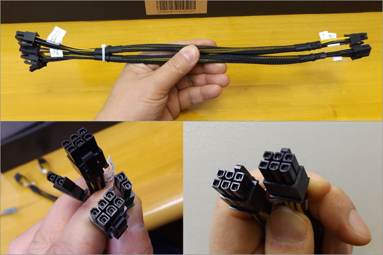 PCI Express電源コネクタが付属
