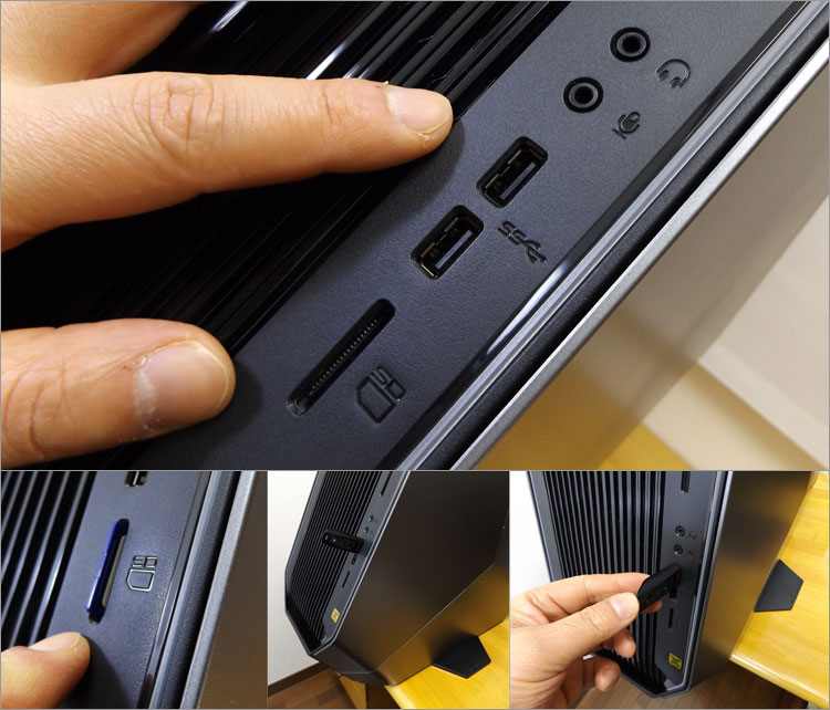 縦配置のスロットイン式光学ドライブ