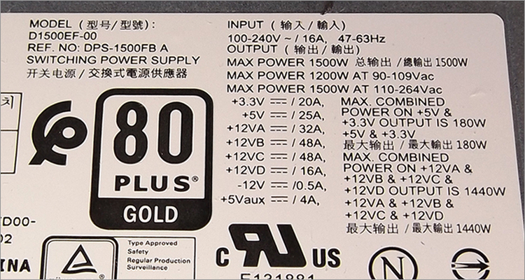 ALIENWARE AREA-51（R4）では80PLUS Gold