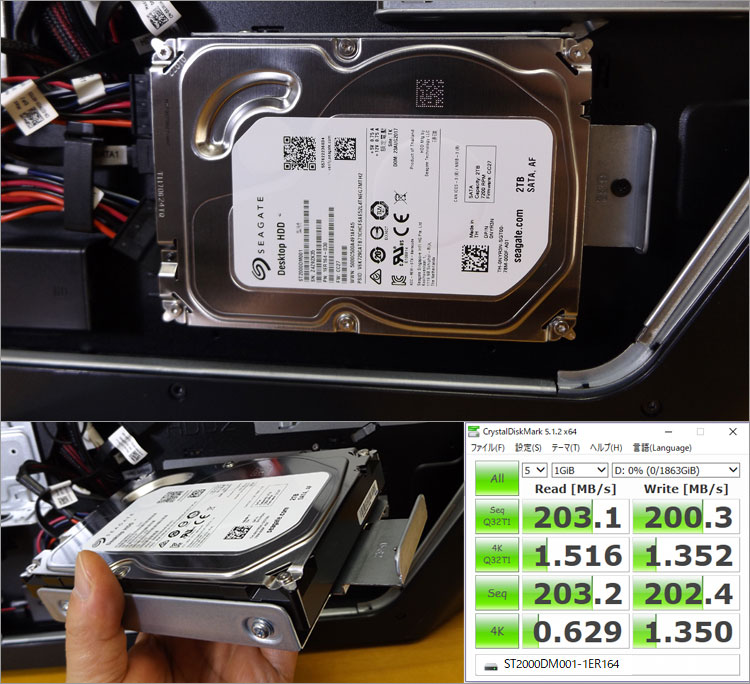 シーゲート製ST2000DM001-1ER164を搭載