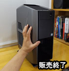 DELL ALIENWARE AURORA-R5