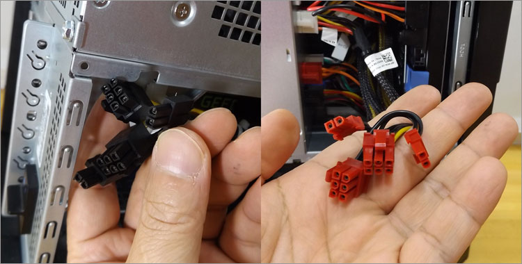 ALIENWARE AURORAの電源ユニットの詳細