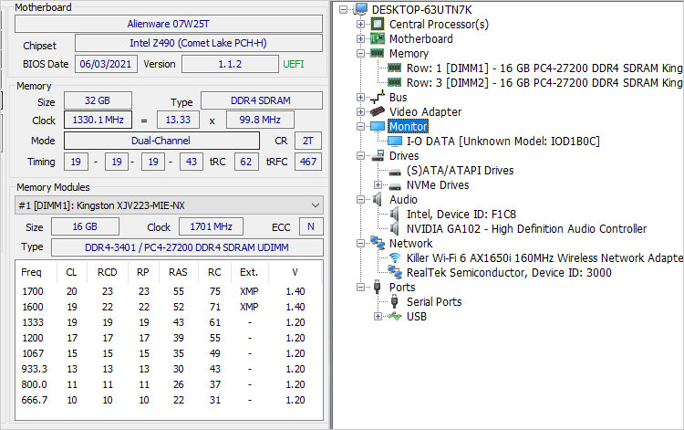 インテル Z490を採用