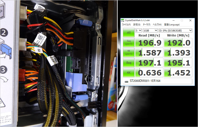 Windows 10 Home 対応 - 新しいAPI DirectX 12のマルチスレッドスケーリング機能