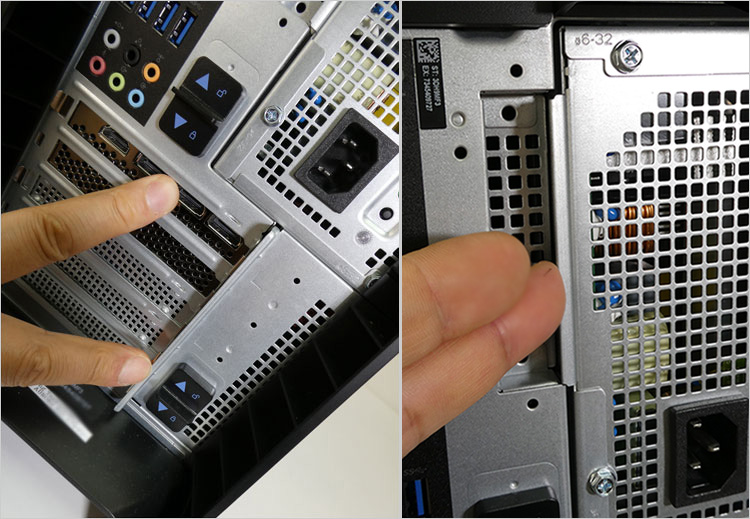 背面のリリース・ラッチのレバーを2箇所解除