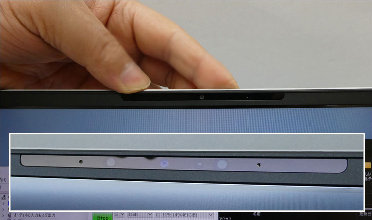 Windows Helloの顔認識が可能
