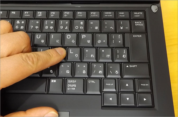 EnterキーやBackSpaceキー