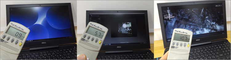 ALIENWARE13R3での消費電力であれば