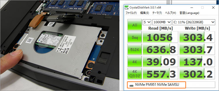 PCI Expressにネイティブ接続のALIENWARE 13