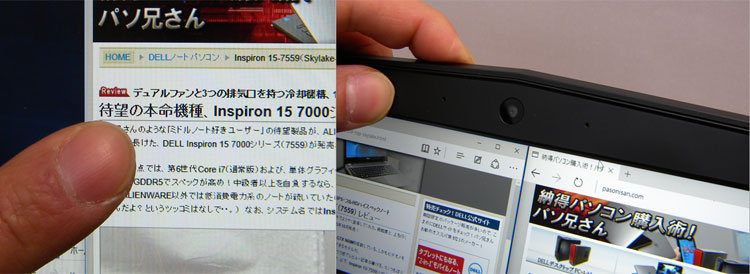 フルHDの選択が無難