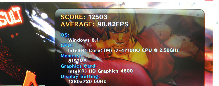 内蔵（統合型）で稼働