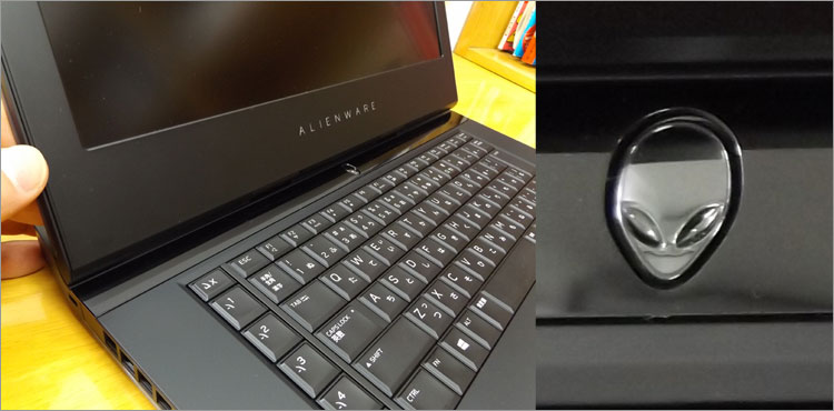 エイリアンヘッドの電源ボタン