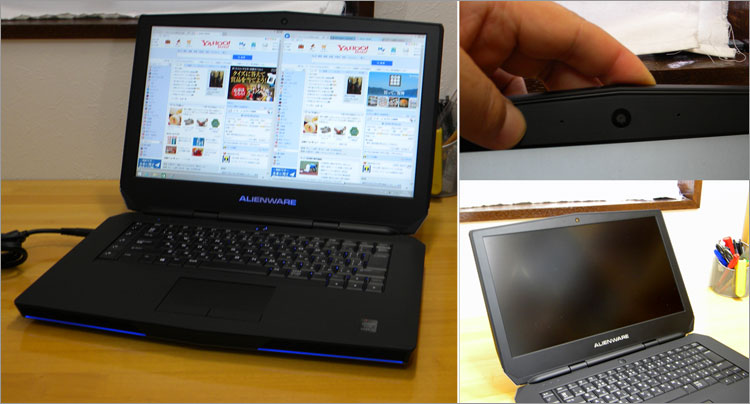 15.6 インチ 非光沢 IPSディスプレイ(1920 x 1080)