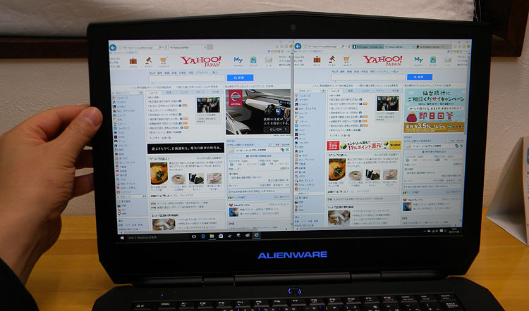 IPS 非光沢ディスプレイ (1920 x 1080)