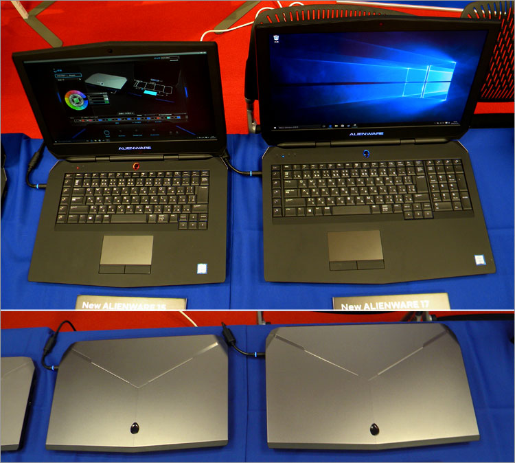 ALIENWARE 17