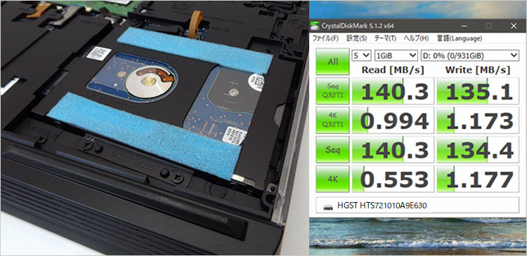 HGST HTS721010A9E630