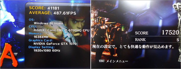 GeForce GTX 1070ベンチマークテスト