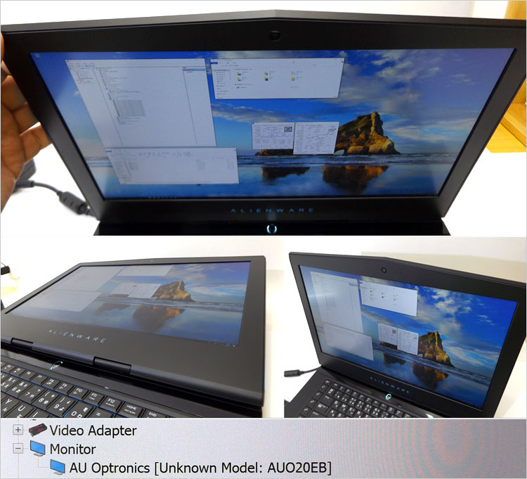 AU Optronics（BenQグループ）製のパネル