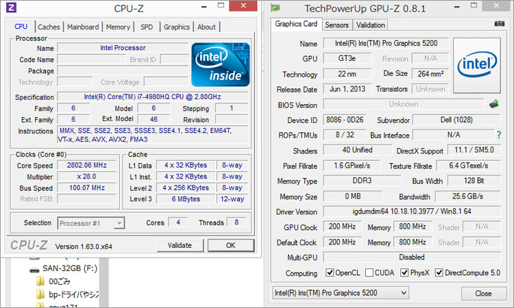 DELL ALIENWARE 15 （R2）のCore i7-4980HQ プロセッサーおよび、GPUには GeForce GTX 980M