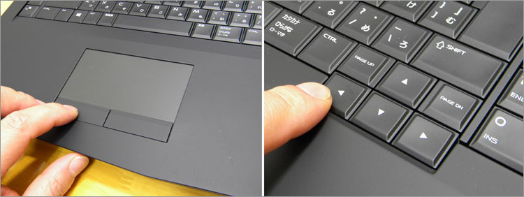 左右にpage upとdownのキー