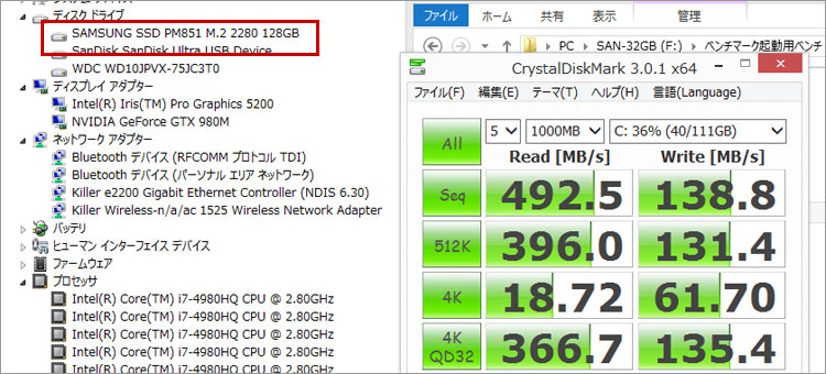 サムスン製の128GB m.2 SSD