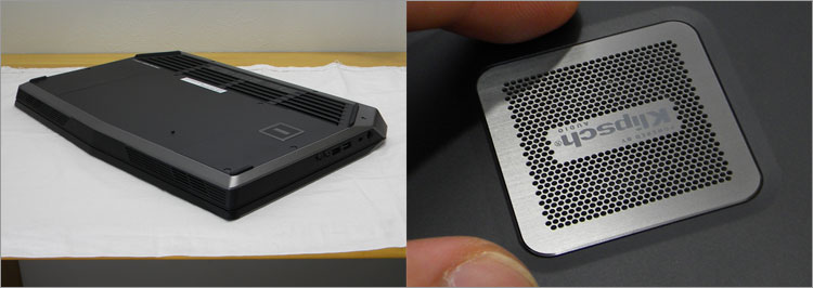 ALIENWARE 17 （R2）の内蔵スピーカKlipschのサブウーファー