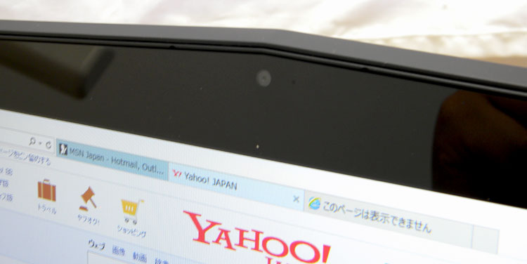 200万画素カメラ