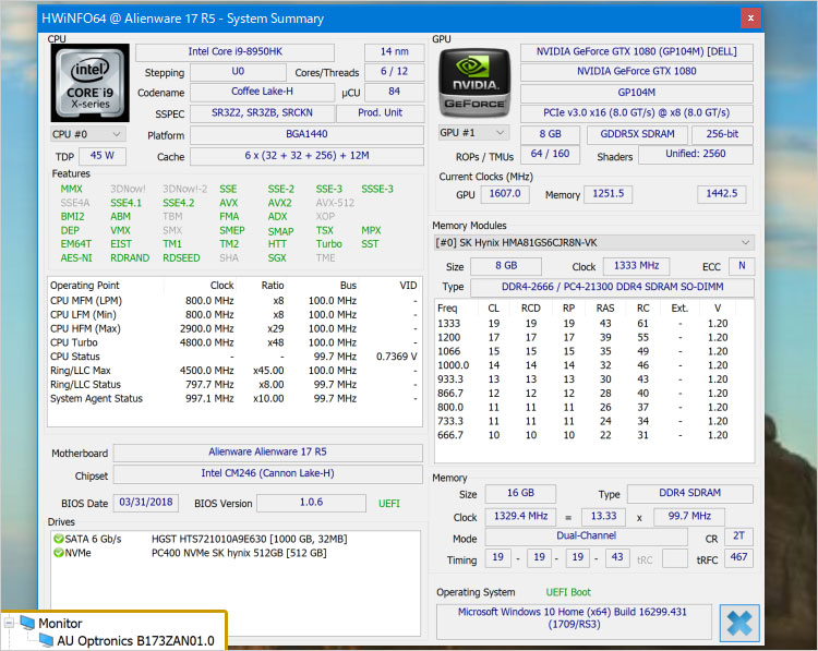 ALIENWARE 17（R5）実機の構成スペック