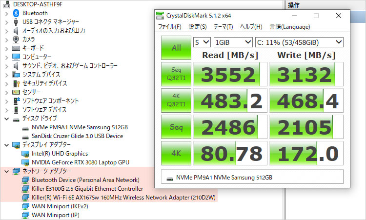 512GB NVMe SSD（サムスン製のPM9A1）