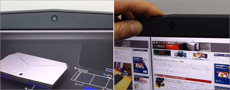 200万画素Webカメラ