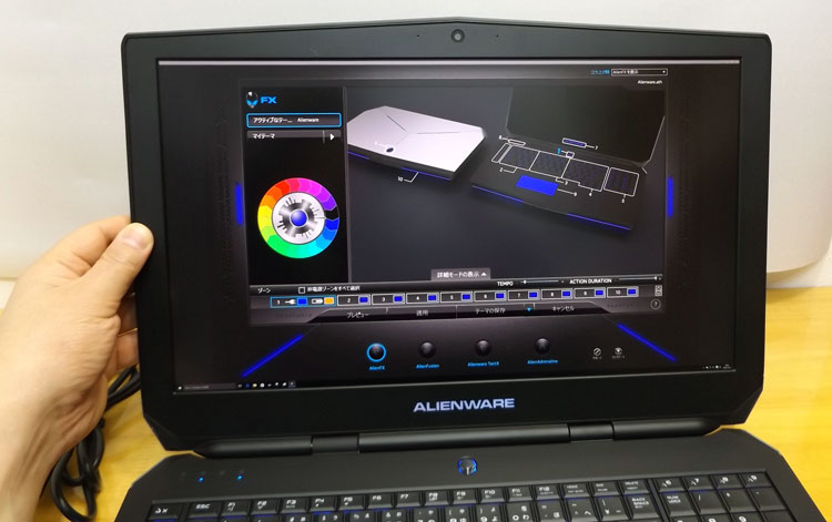 ALIENWARE コマンドセンター