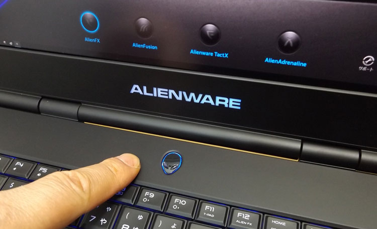 ALIENWAREロゴ