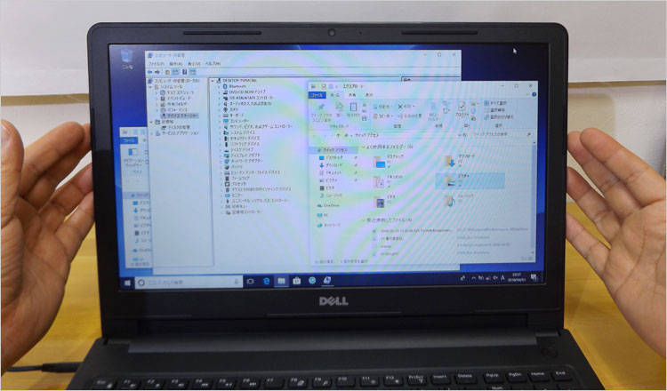 1366 × 768解像度搭載
