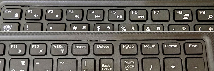 ファンクションキーの様子