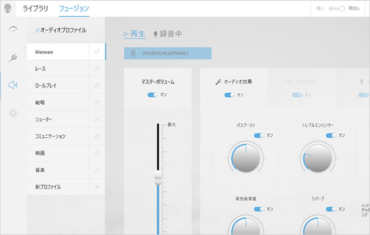 G5-15 スペシャルエディション（5590）