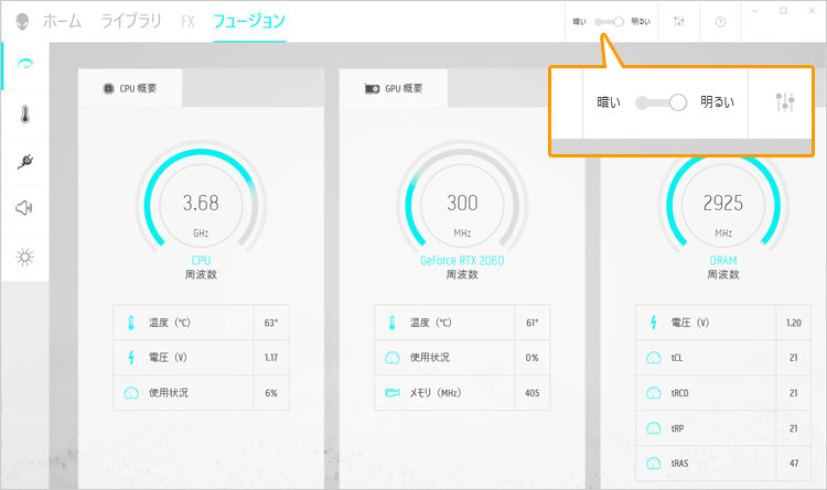 他のPCの固有例としてG5 15-5500の事例