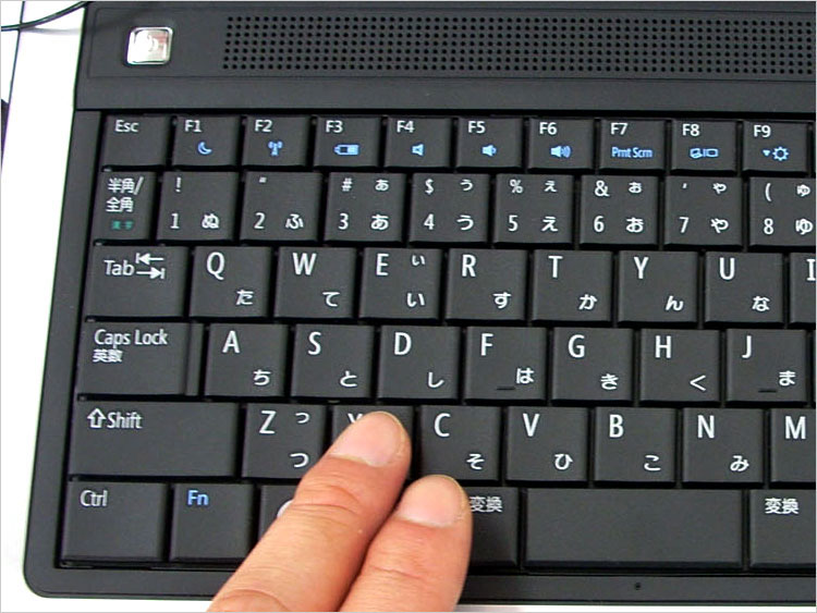 ファンクションキーと兼用