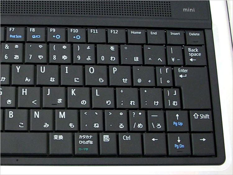 一部キーが小さく妥協ポイント