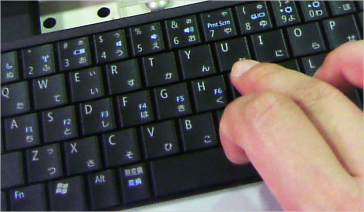 キーピッチで15.6mm