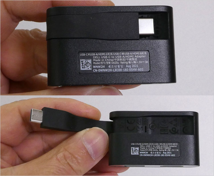 ラバー素材なので少々弾力