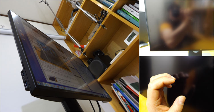 半光沢ディスプレイ